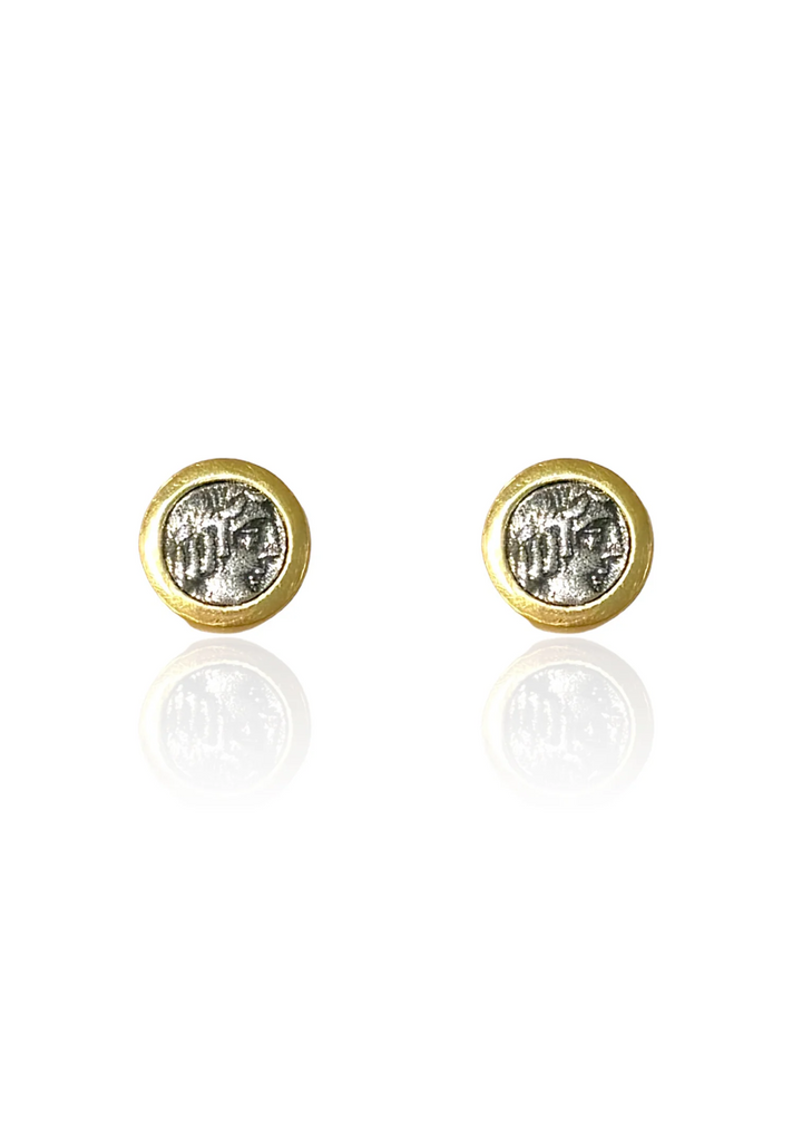 Tat2 Designs Gold Flora Mixed Metal Vintage Inspired Coin Studs